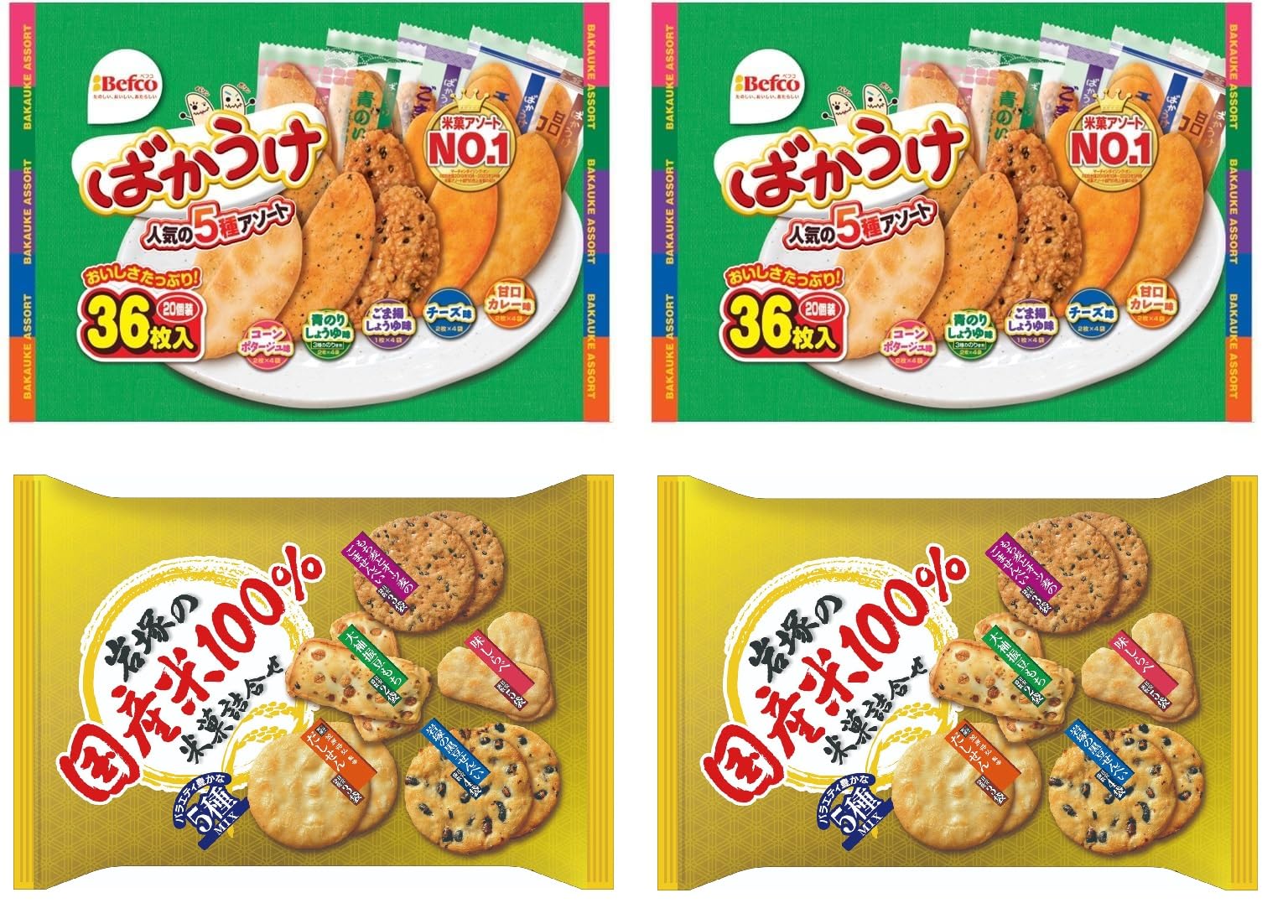 お菓子飯 楽天市場】ふっくりんこJAPON プレーン 3袋 ｜ 北海道 北斗市